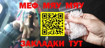 jwh Изобильный