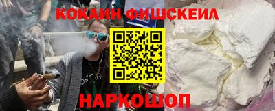мдма Ирбит