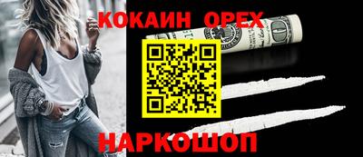 мдма Ирбит