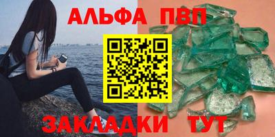 мдма Ирбит