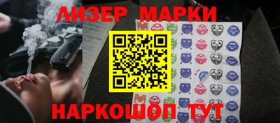 jwh Изобильный