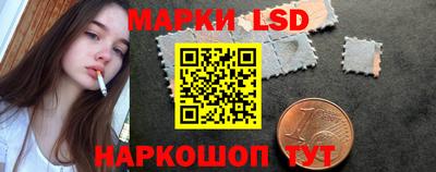 jwh Изобильный