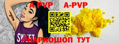 мдма Ирбит