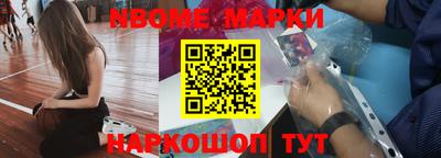 мдма Ирбит