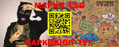 jwh Изобильный