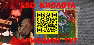 мдма Ирбит