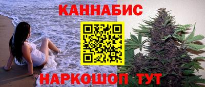 мдма Ирбит