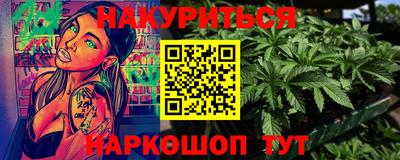 мдма Ирбит