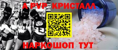 jwh Изобильный