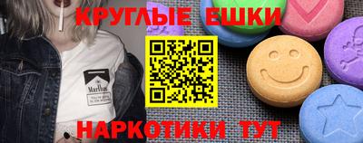 jwh Изобильный