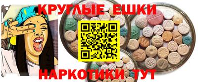 jwh Изобильный