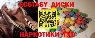 jwh Изобильный