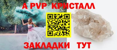мдма Ирбит