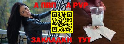 мдма Ирбит