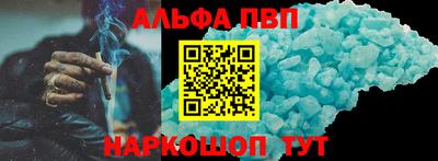 jwh Изобильный