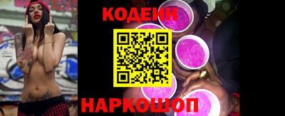 jwh Изобильный