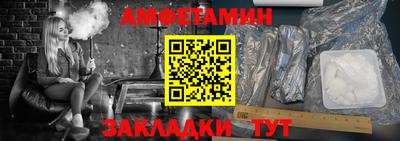 jwh Изобильный