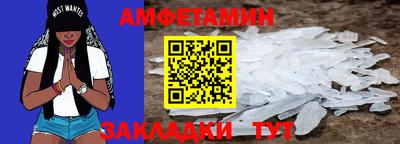 jwh Изобильный