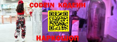 jwh Изобильный