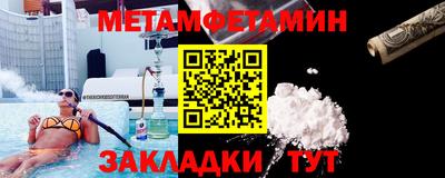 мдма Ирбит