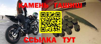 мдма Ирбит