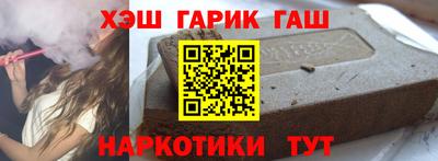 jwh Изобильный