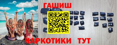 мдма Ирбит