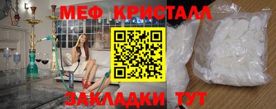 ALPHA-PVP Ипатово